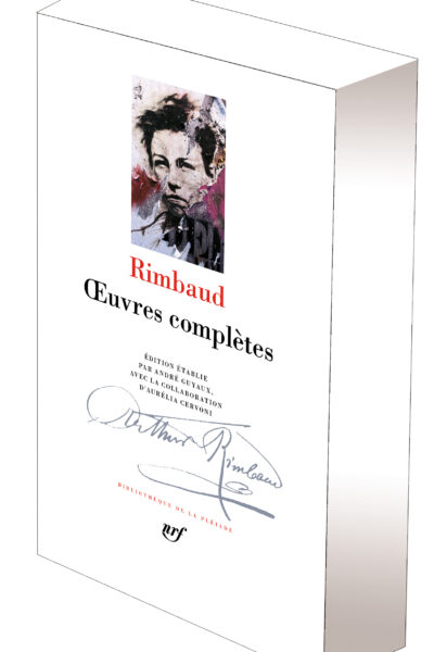 OEUVRES COMPLETES - ETUI ANNIVERSAIRE