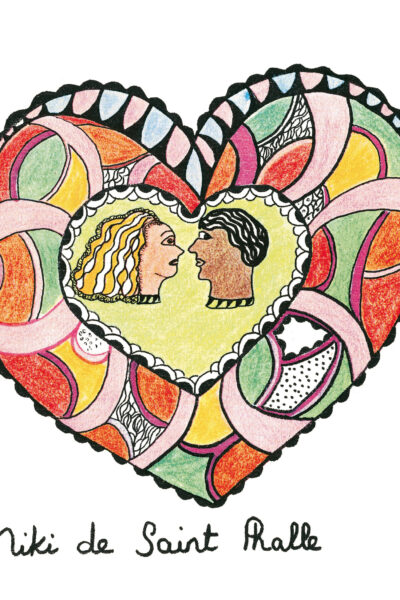 MY LOVE - FAC-SIMILE