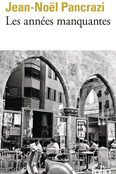 LES ANNEES MANQUANTES