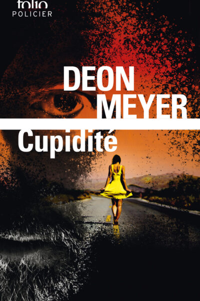 CUPIDITE