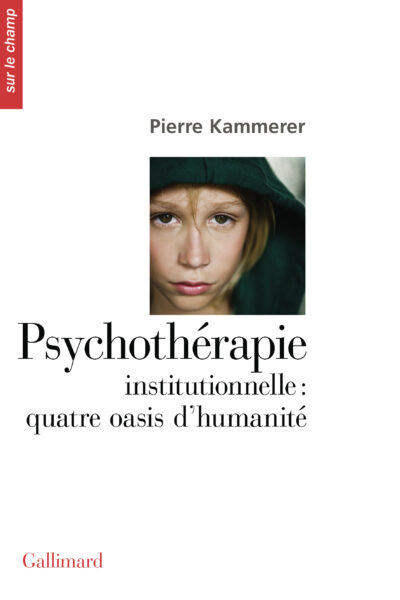 L'ENFANT ET LA PSYCHOTHERAPIE INSTITUTIONNELLE (TP)
