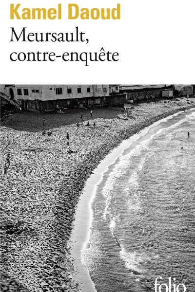 MEURSAULT, CONTRE-ENQUÊTE