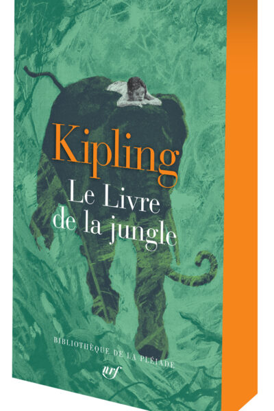 LE LIVRE DE LA JUNGLE - TIRAGE SPECIAL ILLUSTRE