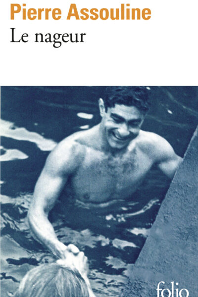 LE NAGEUR