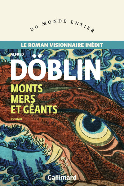 MONTS MERS ET GEANTS