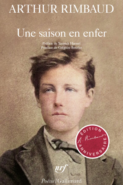 UNE SAISON EN ENFER - EDITION ANNIVERSAIRE