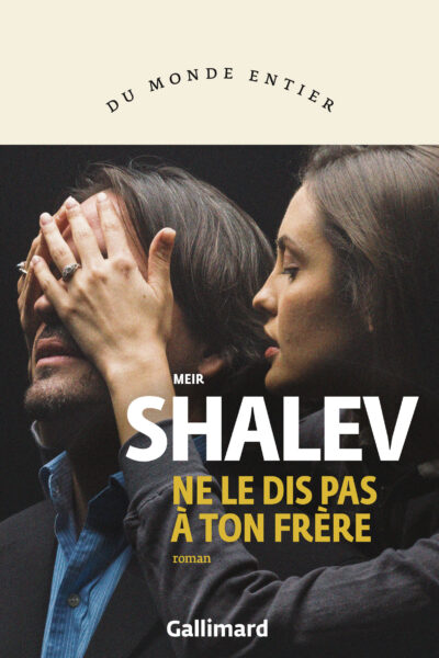 NE LE DIS PAS A TON FRERE