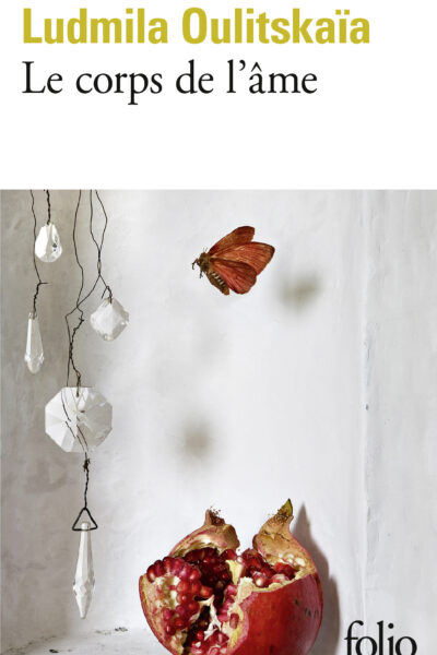 LE CORPS DE L'AME - NOUVEAUX RECITS