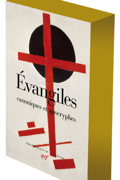 EVANGILES CANONIQUES ET APOCRYPHES - TIRAGE SPECIAL