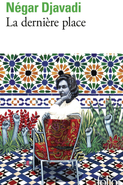 LA DERNIERE PLACE