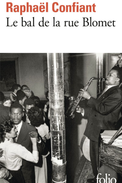 LE BAL DE LA RUE BLOMET