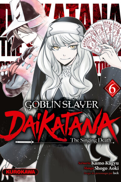 GOBLIN SLAYER DAIKATANA T06