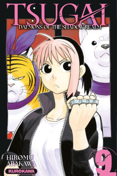TSUGAI T09 DAEMONS OF THE SHADOW REALM