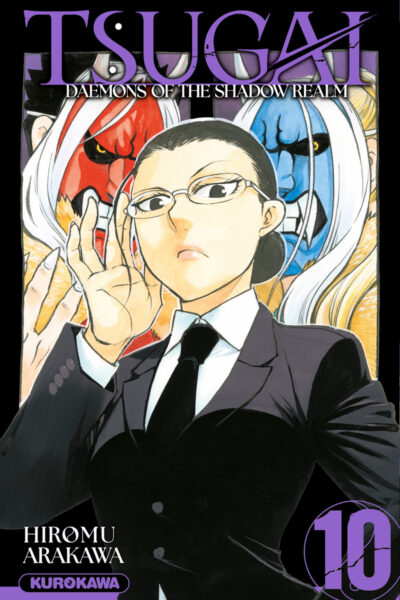 TSUGAI T10 DAEMONS OF THE SHADOW REALM