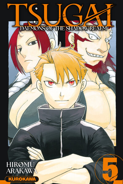 TSUGAI T05 DAEMONS OF THE SHADOW REALM