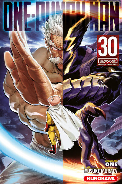 ONE-PUNCH MAN T30