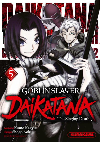 GOBLIN SLAYER DAIKATANA T05
