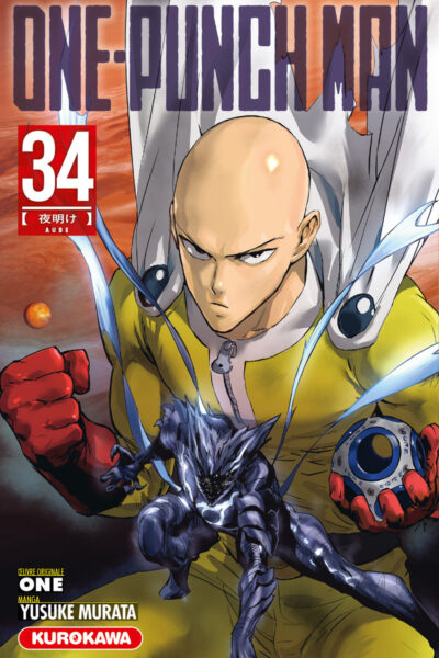 ONE-PUNCH MAN T34 AUBE