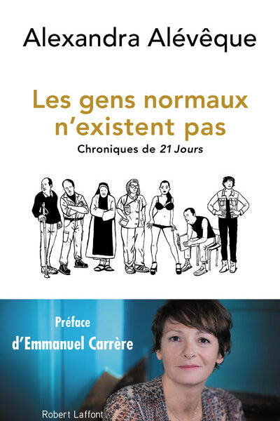 LES GENS NORMAUX N'EXISTENT PAS