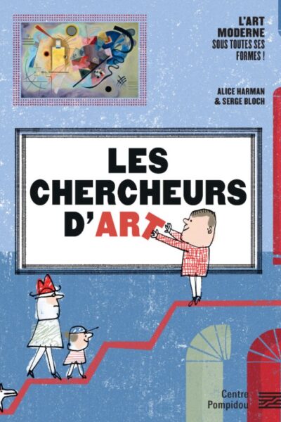 LES CHERCHEURS D'ART