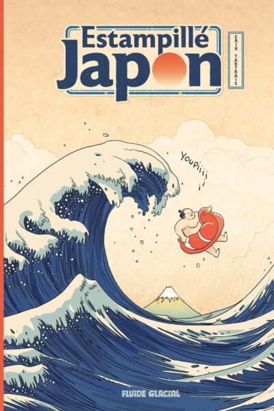 ESTAMPILLE JAPON - T01