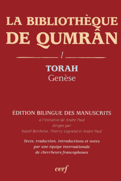 T1 BIBLIOTHEQUE DE QUMRAN  TORAH (1)