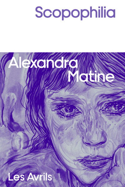 SCOPOPHILIA