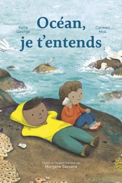 OCEAN, JE T'ENTENDS