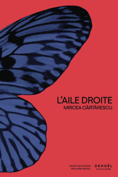 L'AILE DROITE
