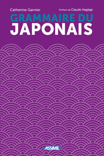 GRAMMAIRE DU JAPONAIS