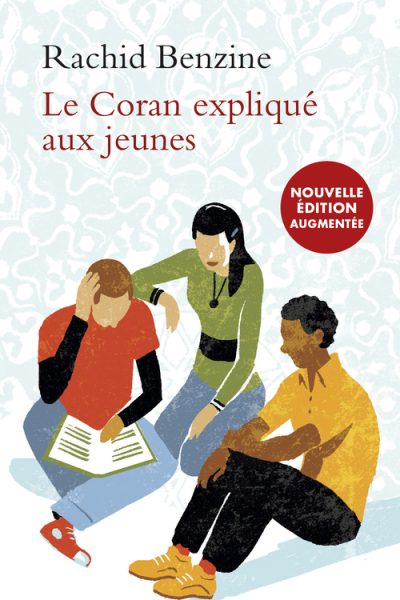 LE CORAN EXPLIQUE AUX JEUNES