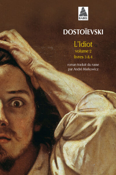 T2 IDIOT  LIVRES III ET IV     72