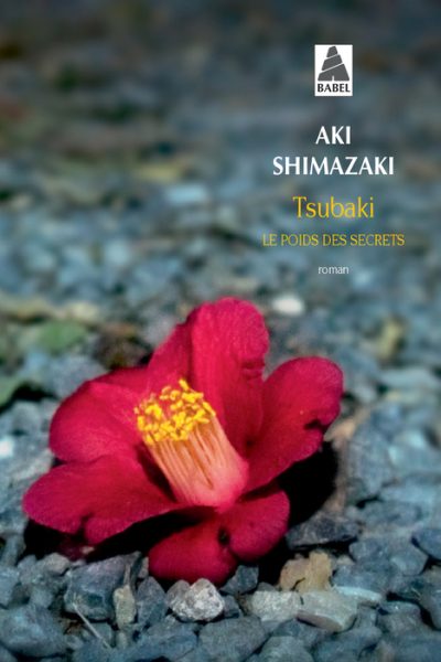 TSUBAKI T01 LE POIDS DES SECRETS    712