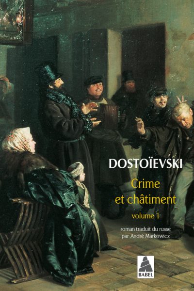 CRIME ET CHÂTIMENT T1