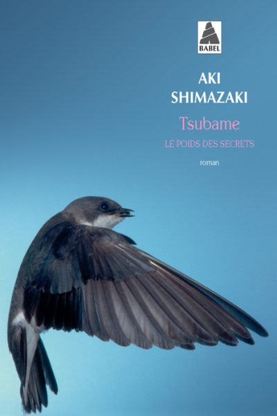 TSUBAME T03 LE POIDS DES SECRETS    848