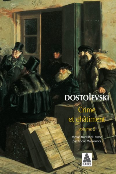 CRIME ET CHÂTIMENT T2