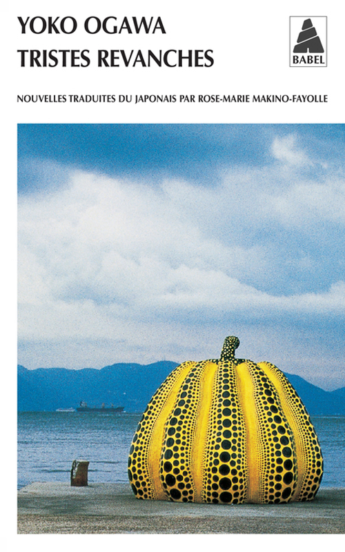 TRISTES REVANCHES 919