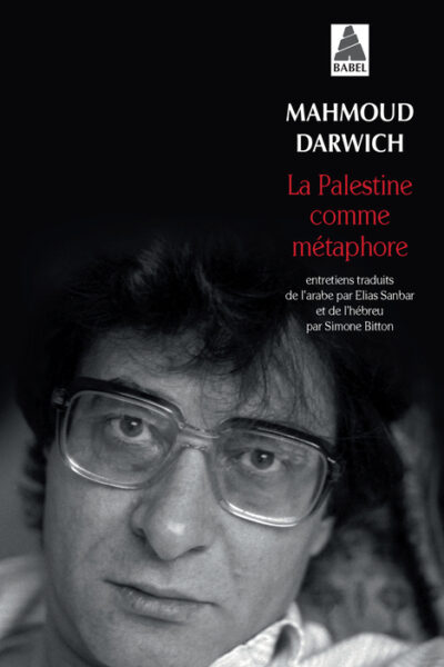 LA PALESTINE COMME METAPHORE        555