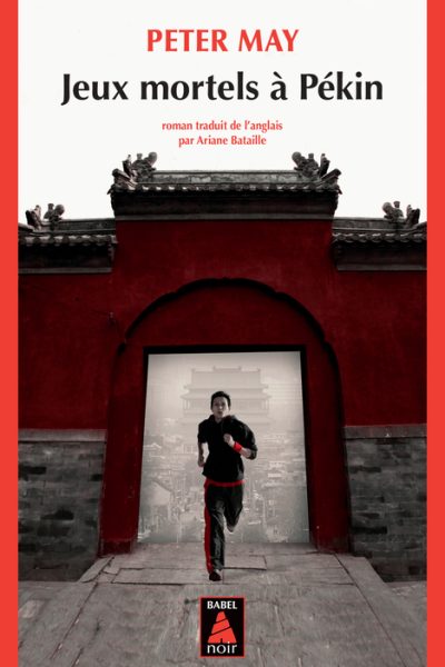 JEUX MORTELS A PEKIN     34