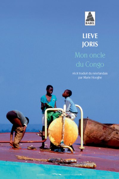 MON ONCLE DU CONGO     144