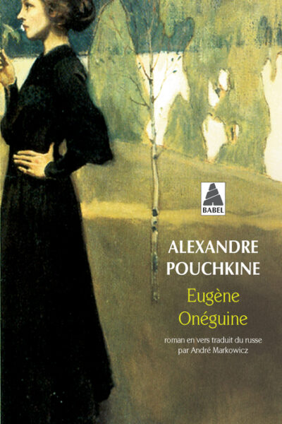 EUGENE ONEGUINE     924