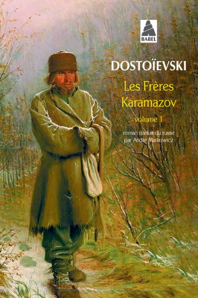 T1 LES FRERES KARAMAZOV