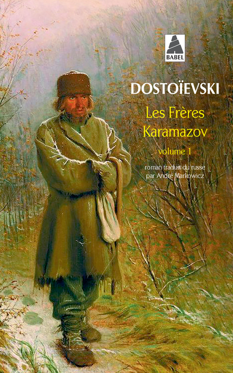 T1 LES FRERES KARAMAZOV
