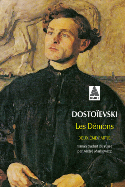 LES DEMONS         T2      146