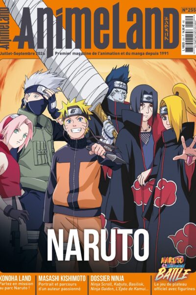 ANIMELAND 255 NARUTO