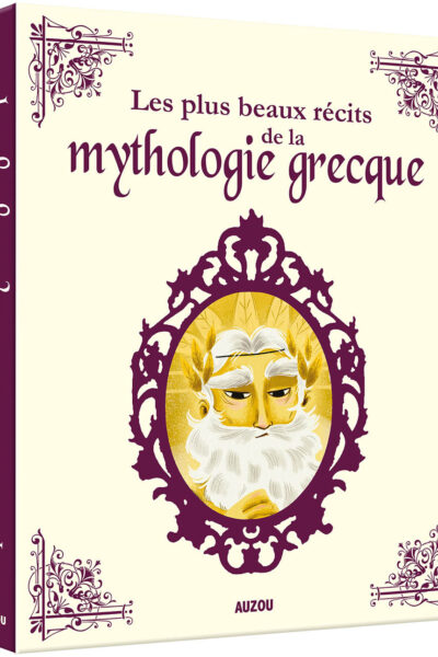 LES PLUS BEAUX RECITS DE LA MYTHOLOGIE GRECQUE