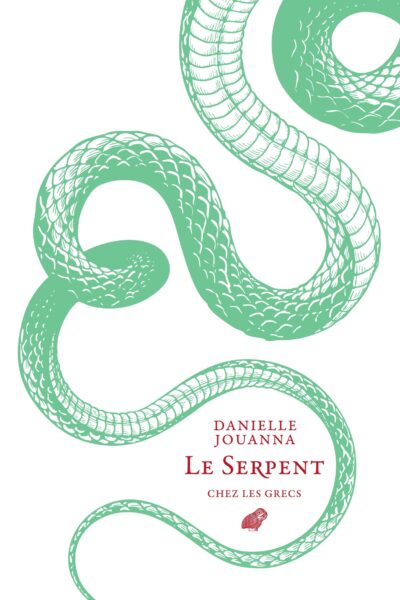 LE SERPENT DANS LA GRECE ANCIENNE