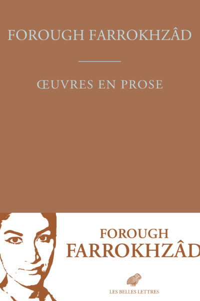OEUVRE EN PROSE
