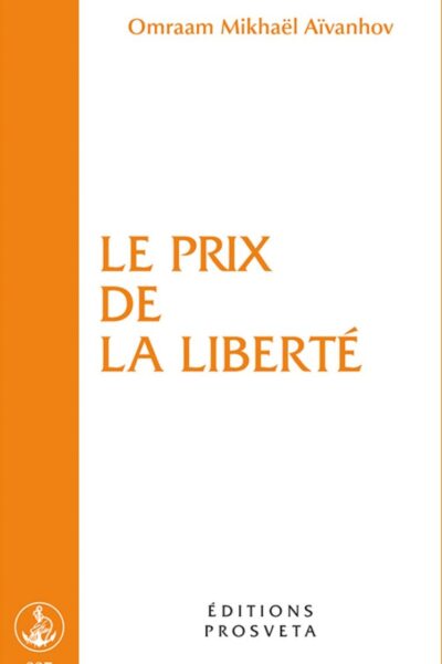 LE PRIX DE LA LIBERTE