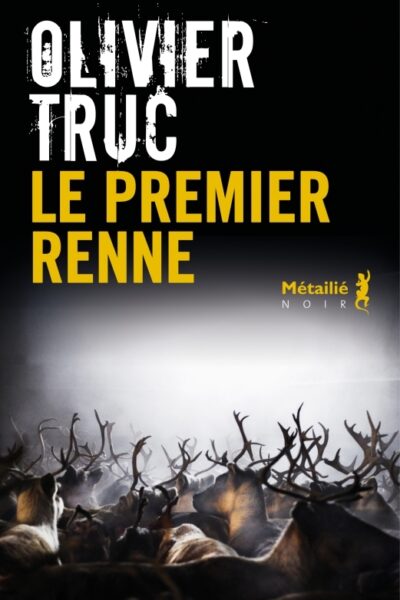 LE PREMIER RENNE